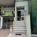 City Rest Bllok